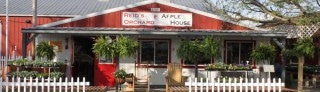 Apple-House