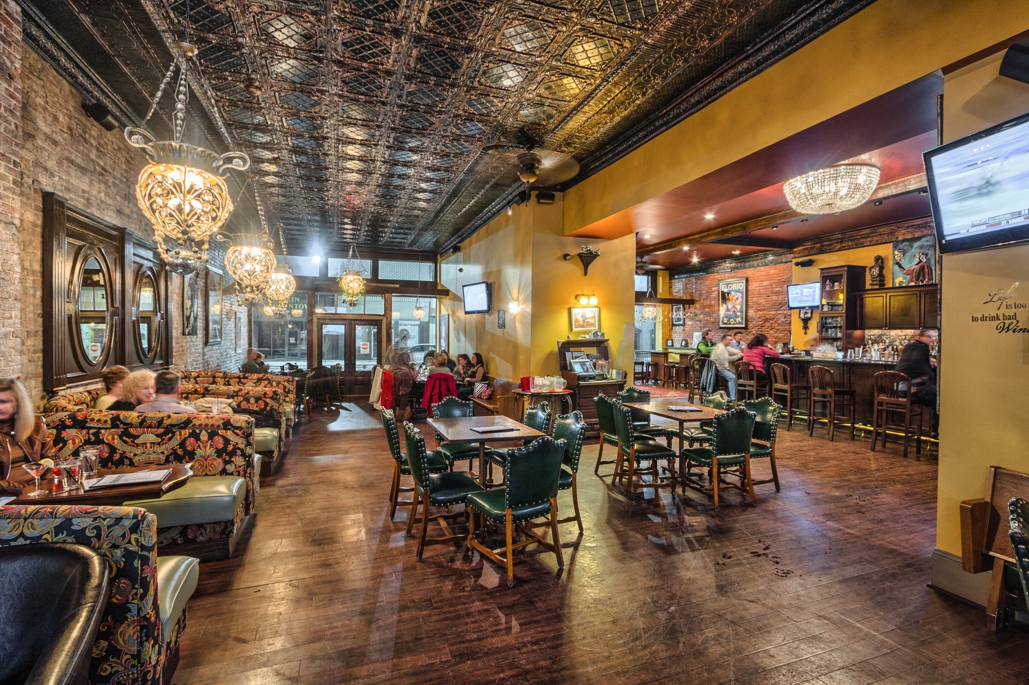 Gambrinus Libation Emporium