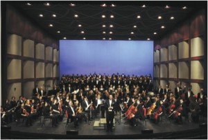 Owensboro Symphony Orchestra-Season Finale @ RiverPark Center | Owensboro | Kentucky | United States